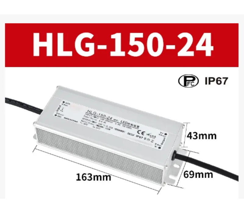150W జలనిరోధిత LED డ్రైవర్ పరిచయం